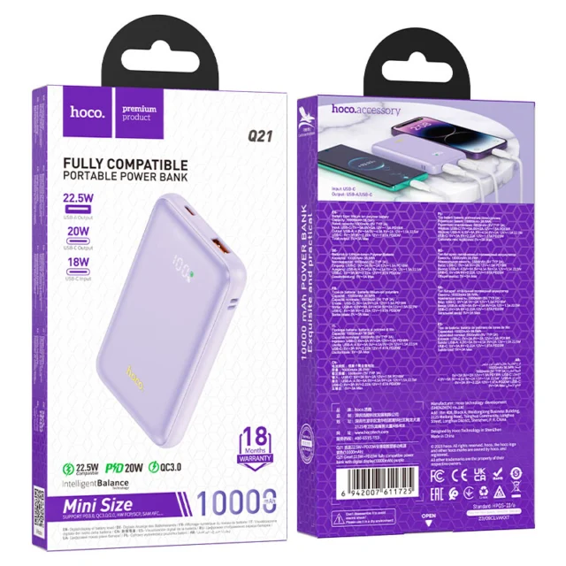 Hoco Q21 Power Bank 10000mAh