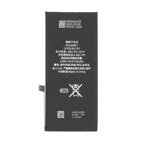 Akku, batterie iPhone 11