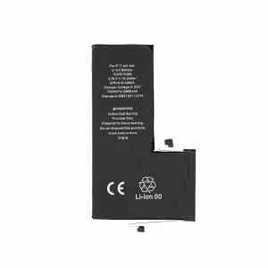 Akku, batterie für iPhone 11 Pro Max