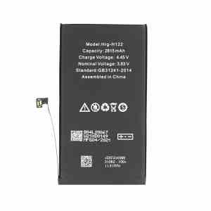 Akku, Batterie für iPhone 12/12 Pro