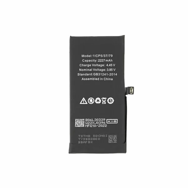 Akku, Batterie für iPhone 12 Mini