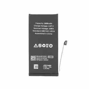 Akku, Batterie für iPhone 13 Mini