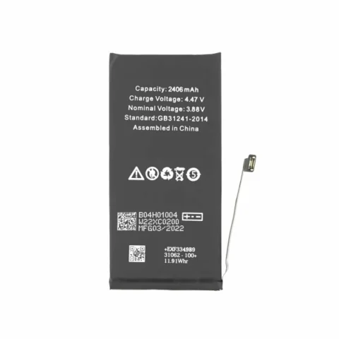 Akku, Batterie für iPhone 13 Mini