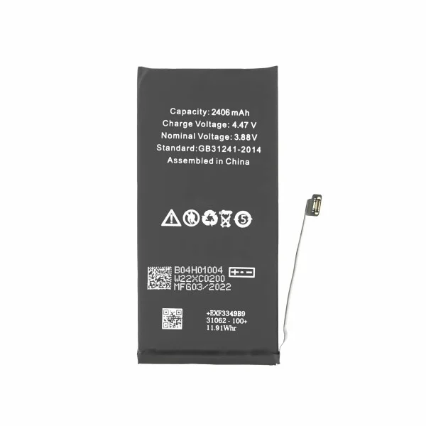 Akku, Batterie für iPhone 13 Mini